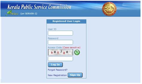 kerala thulasi 18+|Kerala PSC (KPSC) Thulasi Login, Registration & Notifications.